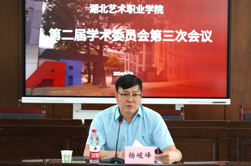 微信图片_20240524172713