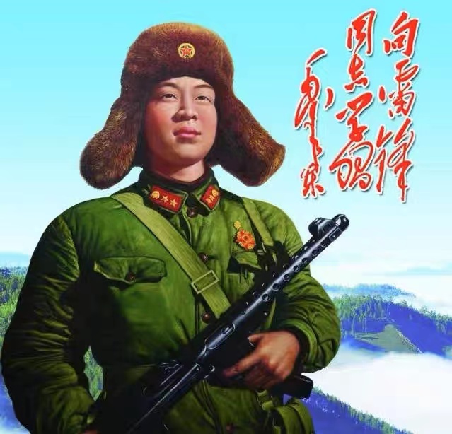 微信图片_20230305103350