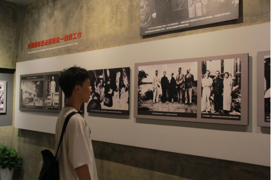 踏寻红色精神，赓续红色血脉——音乐学院“探访红色基地，传承革命精神”第三期