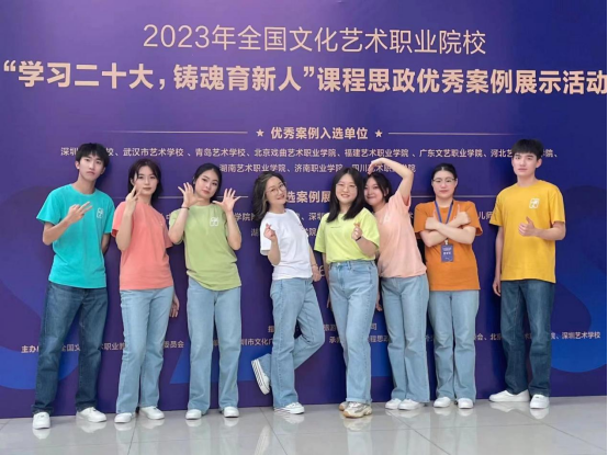 音乐学院奥尔夫音乐教学法厉害了