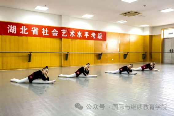 我校艺术培训部考级活动圆满结束！