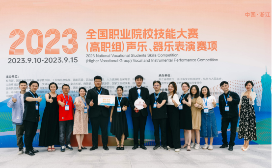 喜报| 音乐学院学子斩获第七个一等奖！！！