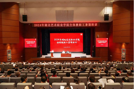 暑期生活多彩斑斓：我院师生共绘成长新篇章