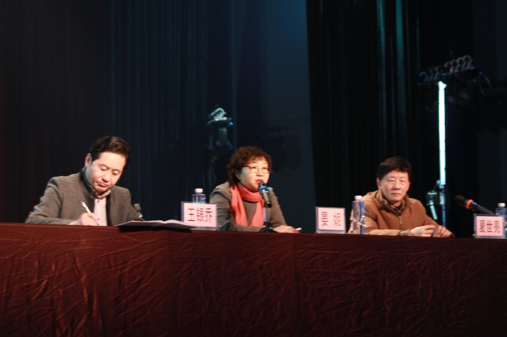湖北艺术职业教育集团打击乐职业培训工作委员会成立大会暨首届打击乐职业教师培训班在我院举行